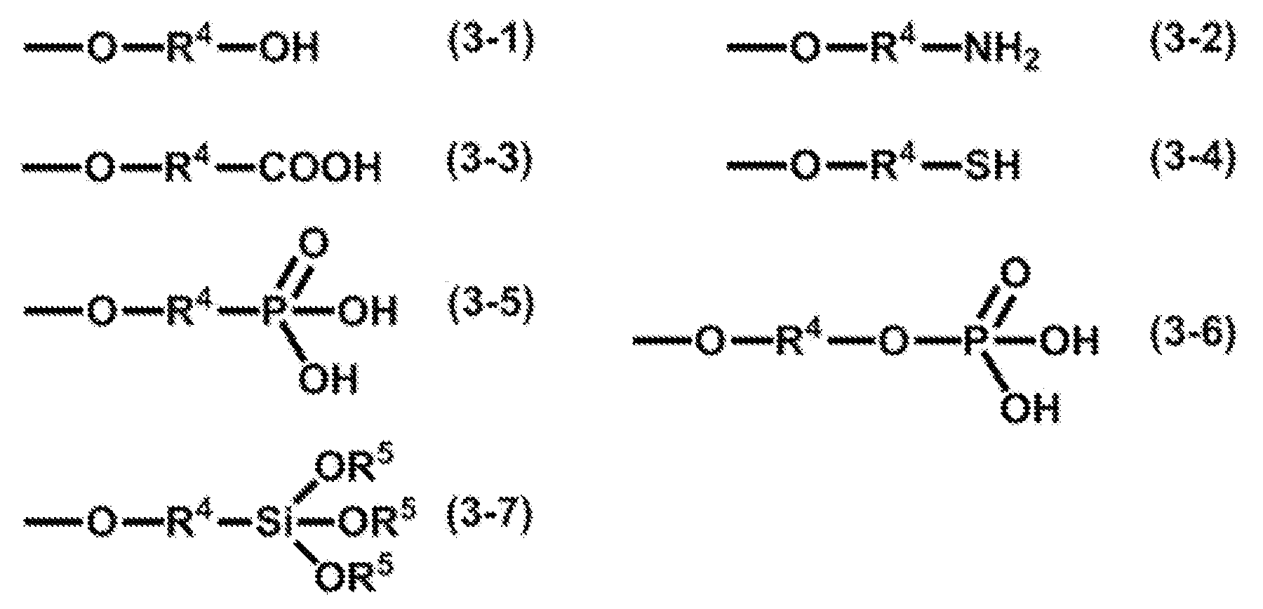 Figure 112019134493525-pct00005