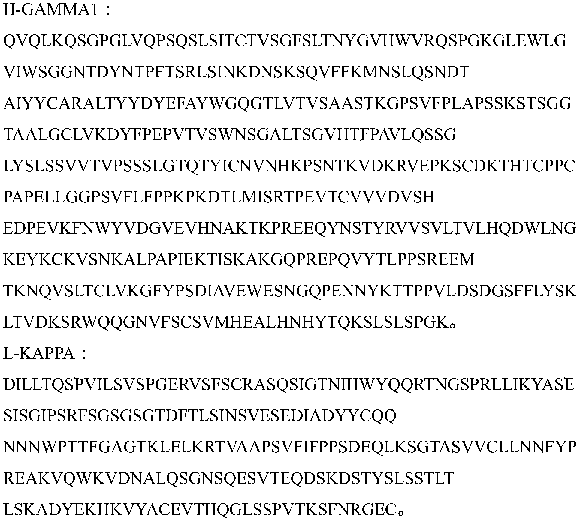 Figure PCTCN2020119996-appb-000017