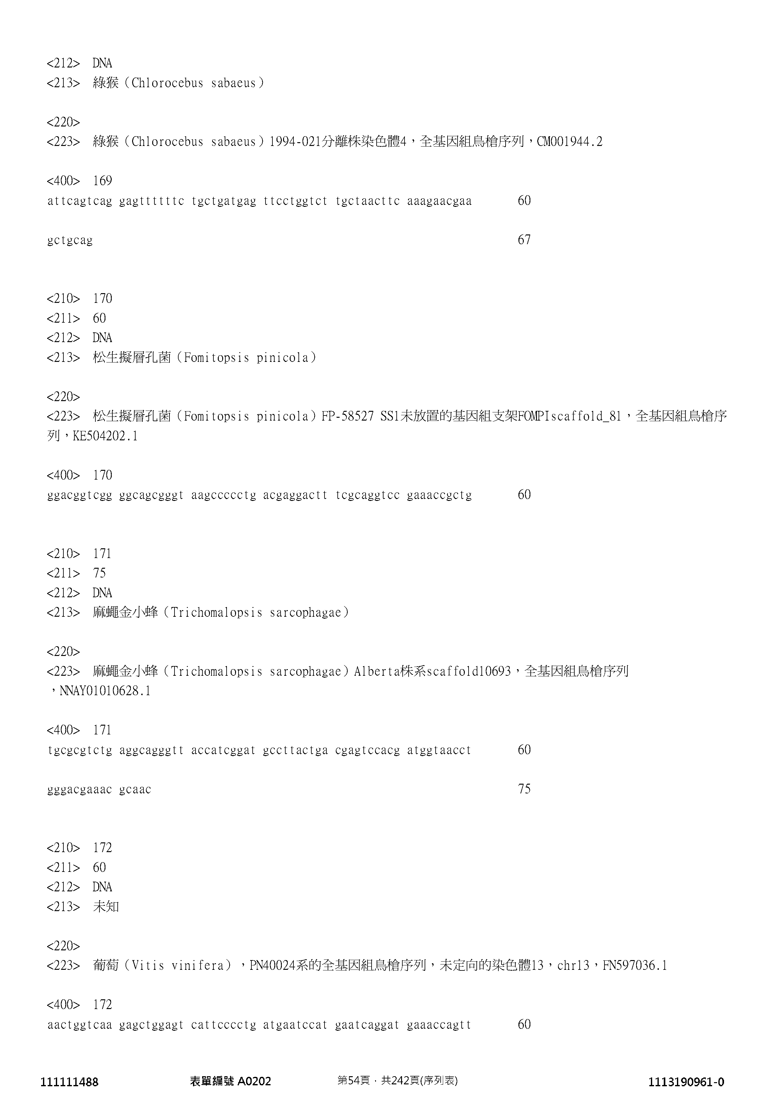 Figure 12_A0101_SEQ_0054