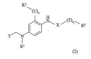 Figure 112008056759510-PCT00035