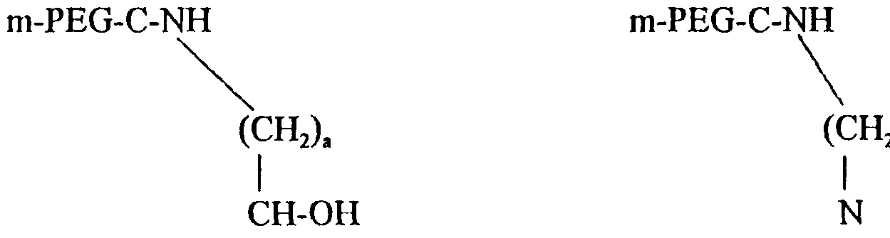 Figure imgf000045_0001