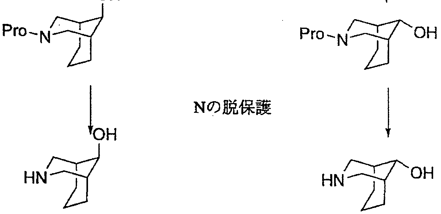 Figure imgf000018_0003
