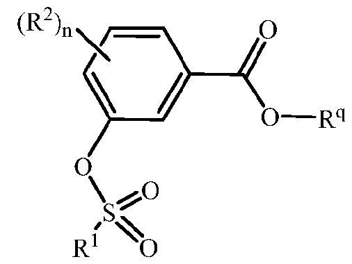 Figure imgf000047_0002