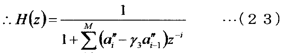 Figure imgf000025_0002