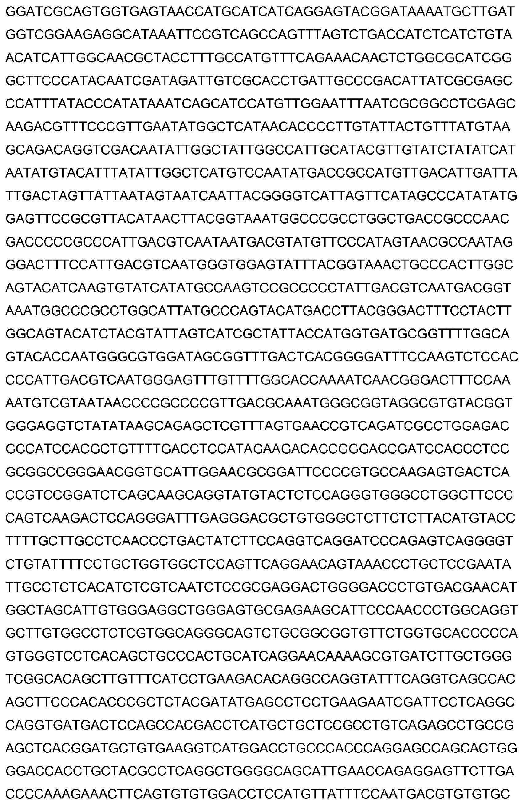 Figure 112019038810543-pat00118