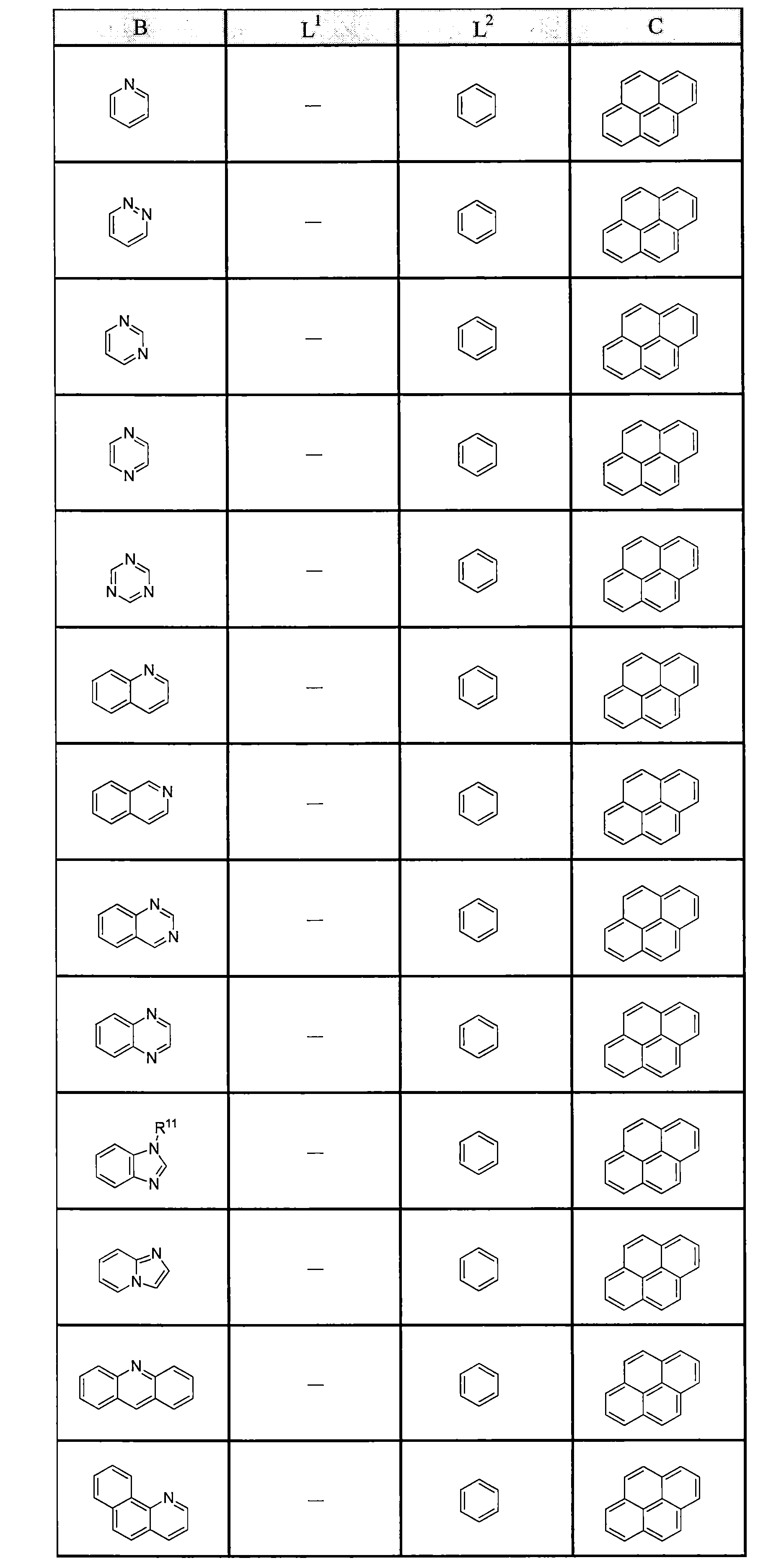 Figure JPOXMLDOC01-appb-C000019