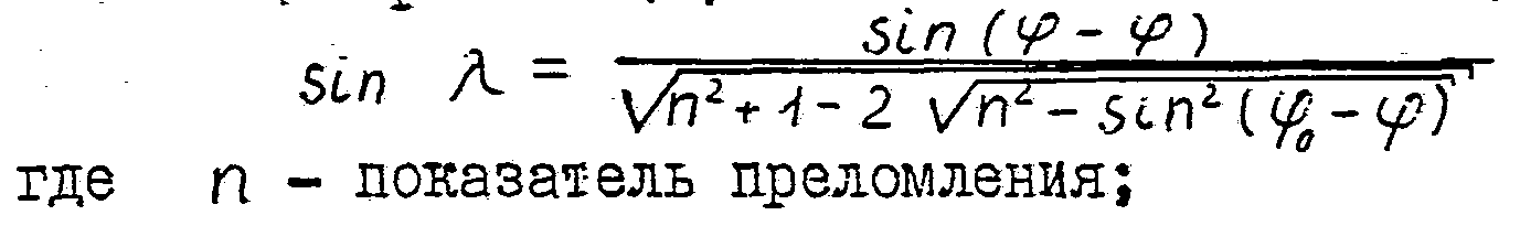 Figure imgf000016_0001