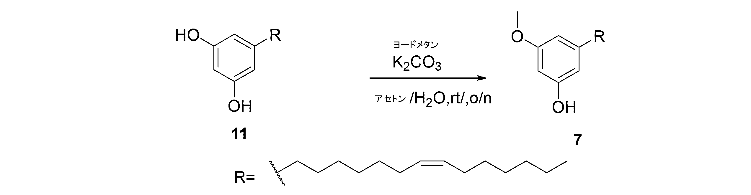 Figure 2024518569000029