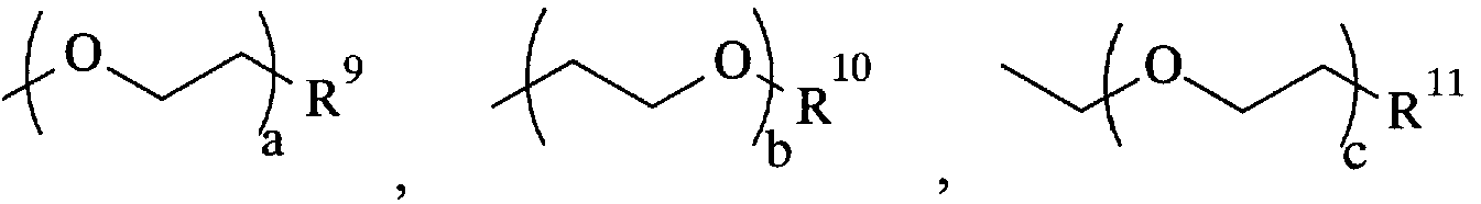 Figure 112011011023306-pat00024