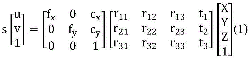 Figure BDA0001763437500000051