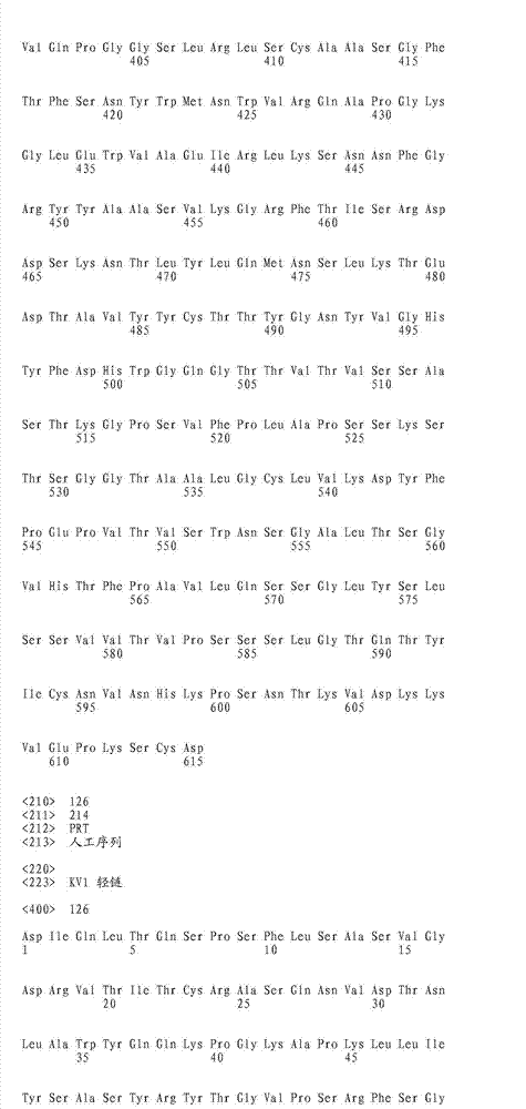 Figure IDA0000393347170001061