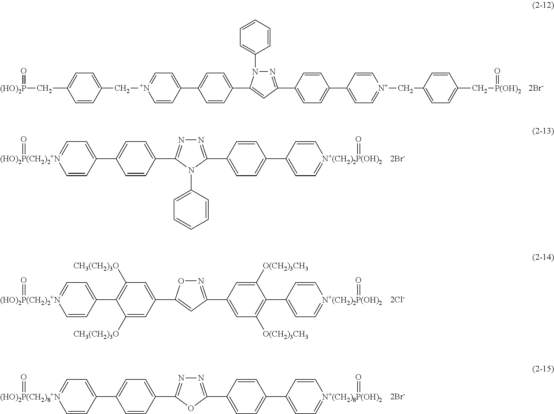 Figure US08593715-20131126-C00018