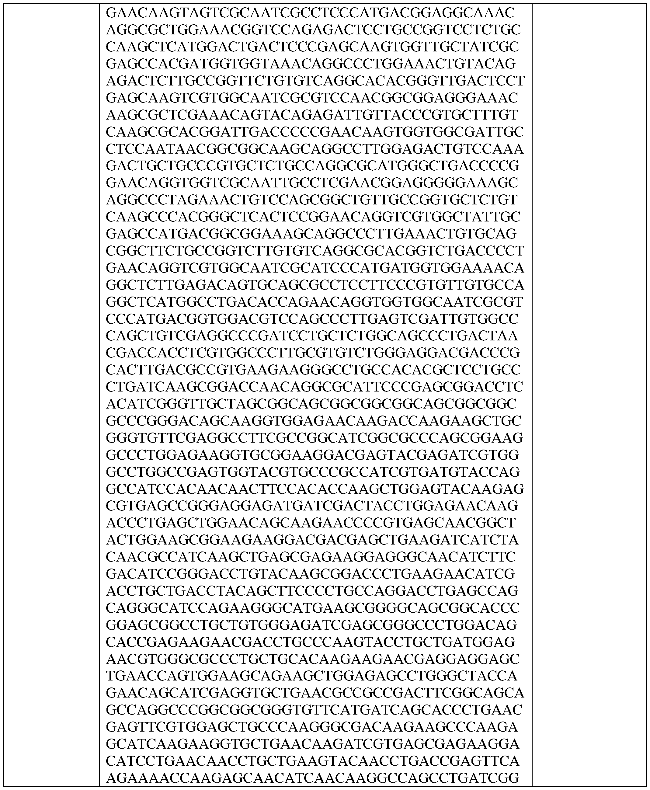 Figure imgf000185_0001