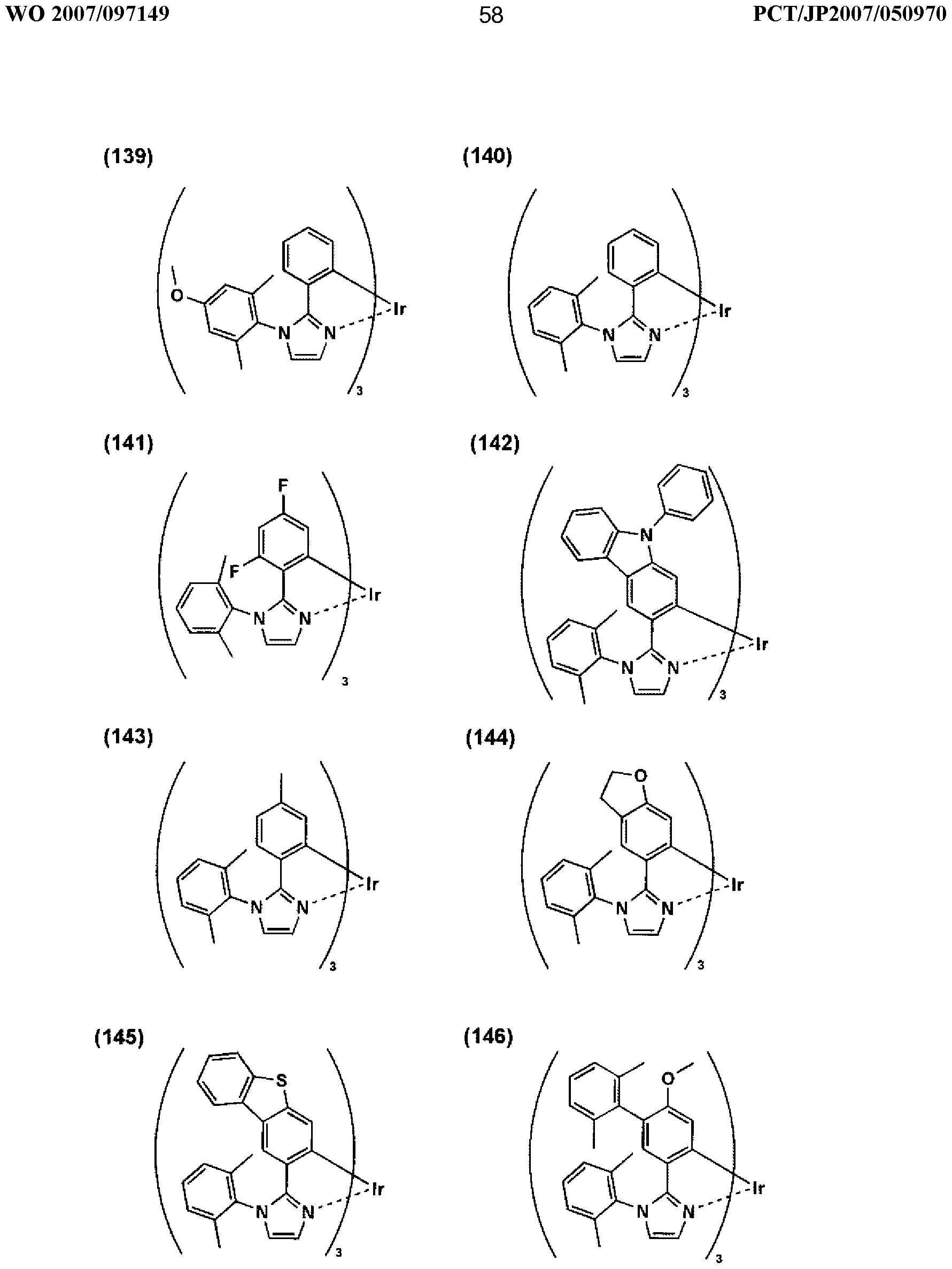 Figure imgf000059_0001
