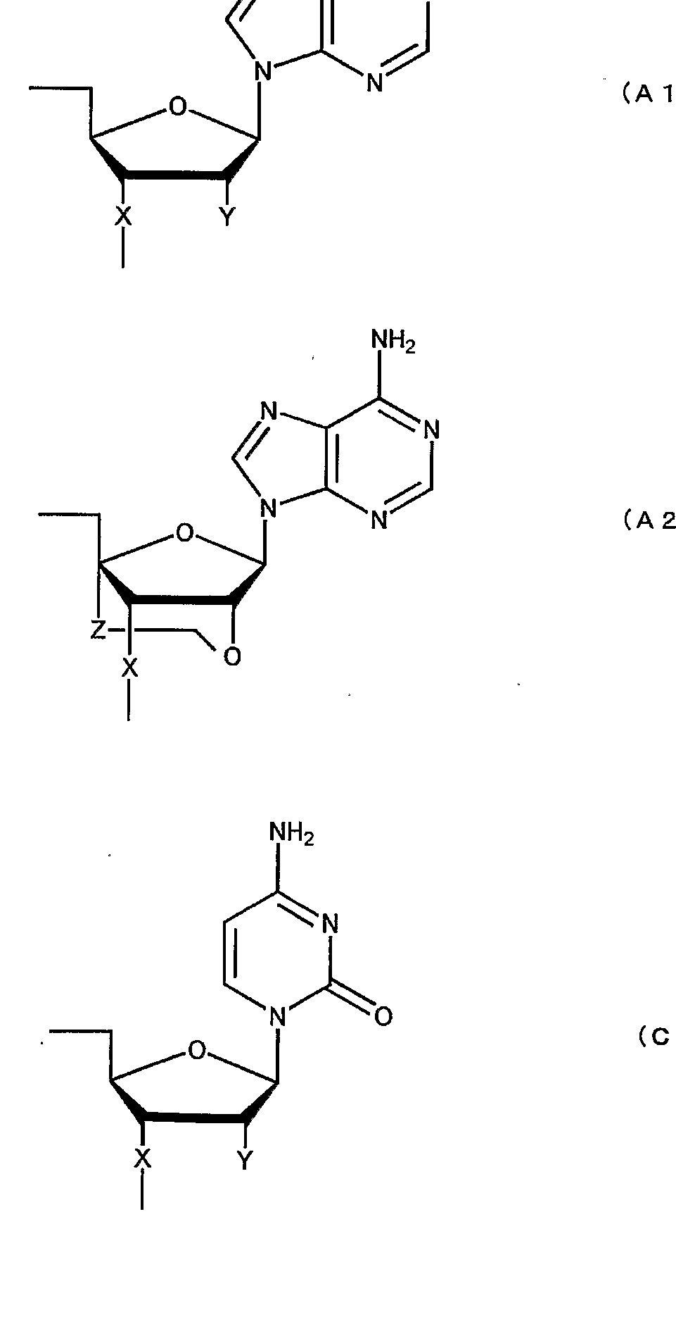 Figure imgf000143_0002