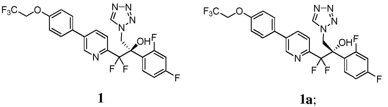 Figure imgf000016_0003