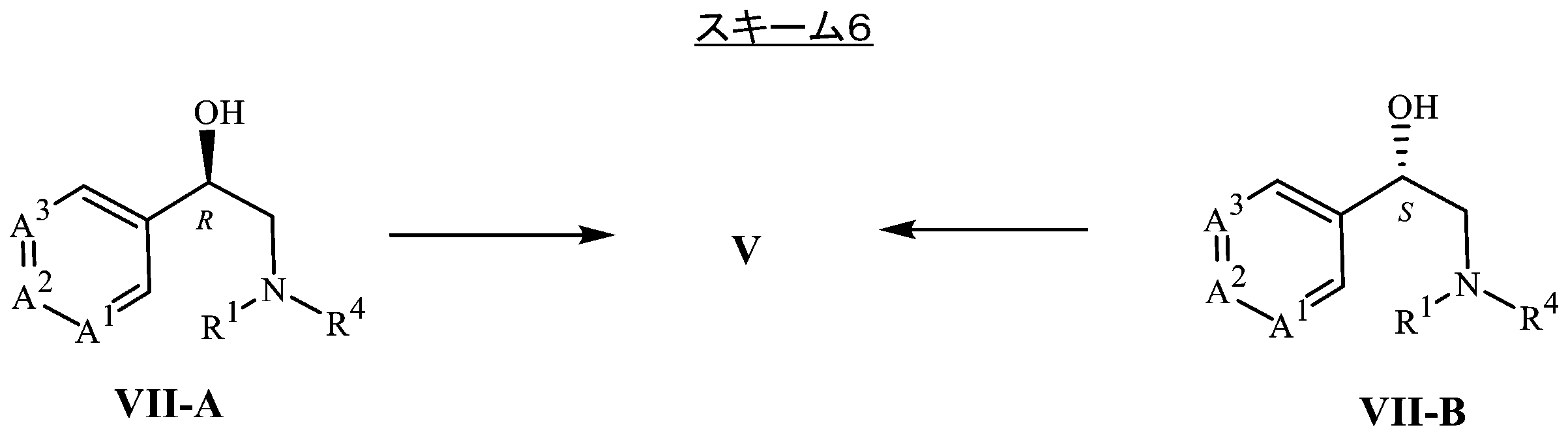 Figure 0007201609000027