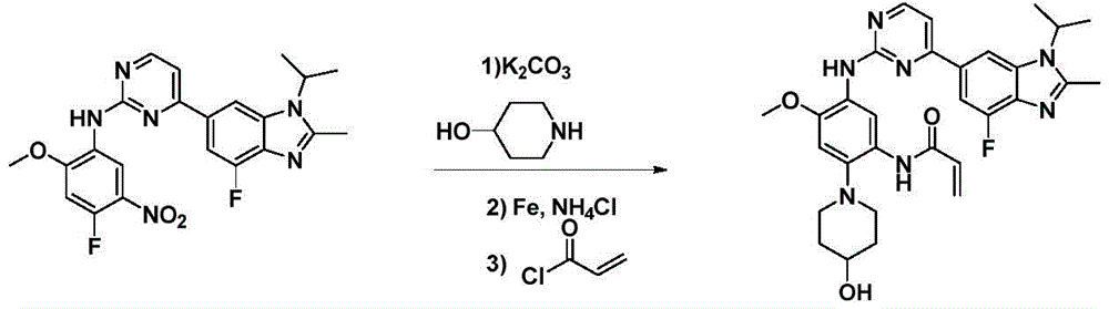 Figure BDA0001754164670001121
