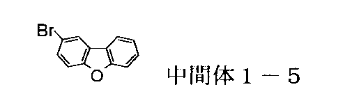 Figure JPOXMLDOC01-appb-C000059
