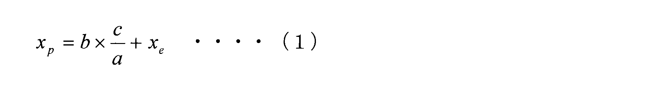 Figure JPOXMLDOC01-appb-M000001