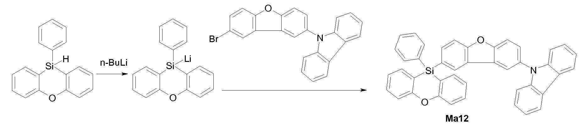 Figure 112020064665340-pat00179