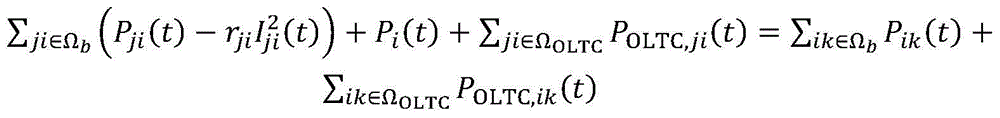 Figure BDA0000913957760000031