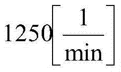 Figure FDA0000459005660000013