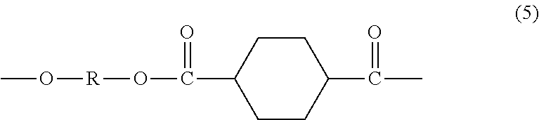 Figure US20170266876A1-20170921-C00001