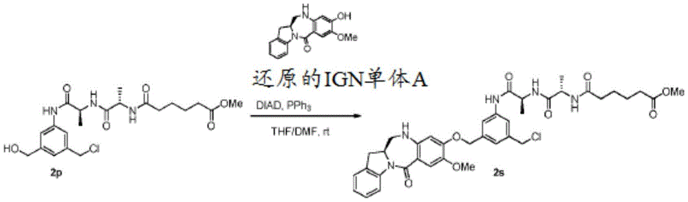 Figure GDA0001612774670001801