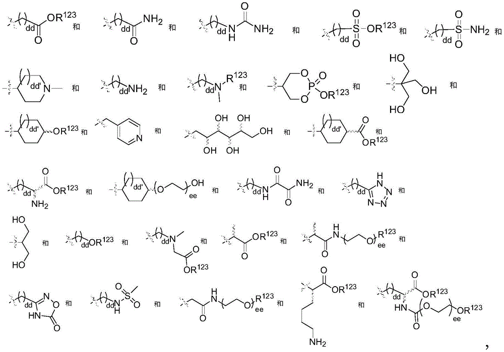 Figure GDA0002483706190001482