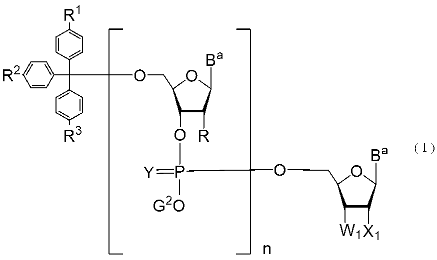 Figure JPOXMLDOC01-appb-C000001