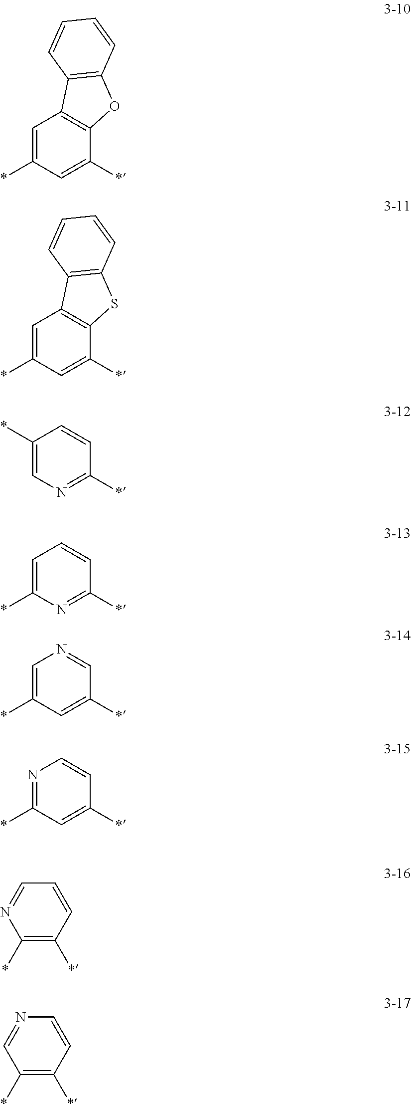 Figure US20160013431A1-20160114-C00102