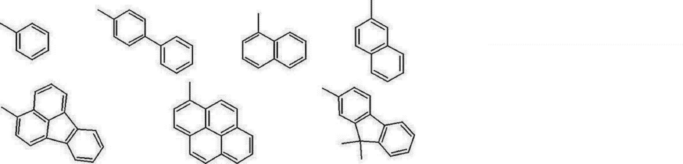 Figure JPOXMLDOC01-appb-C000266