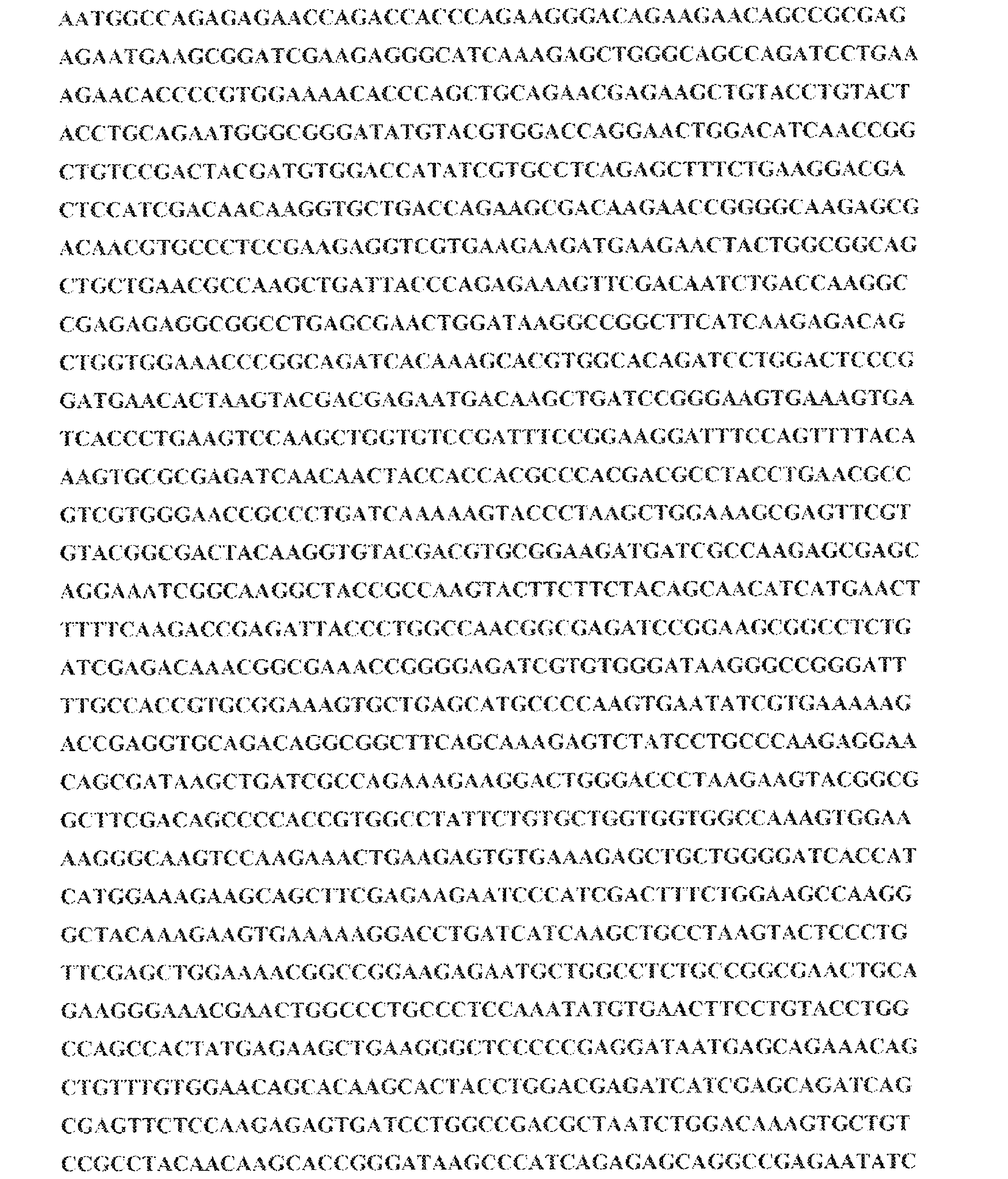 Figure 0007542681000092