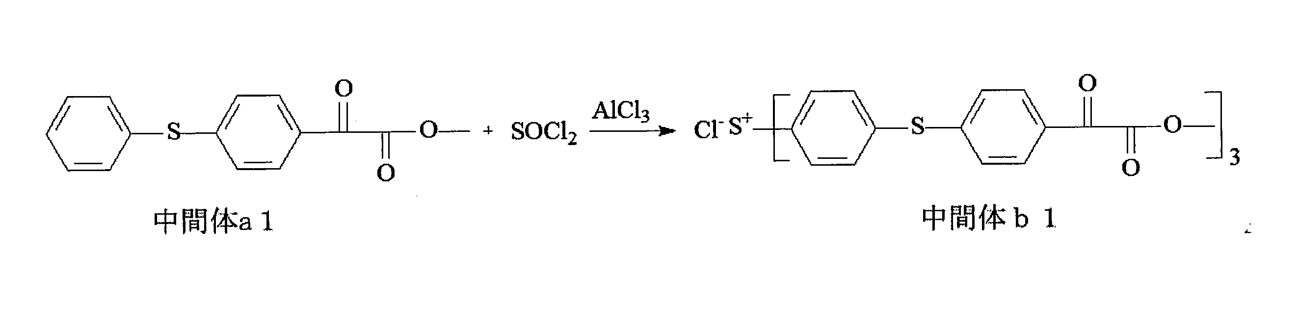 Figure 0007025531000016