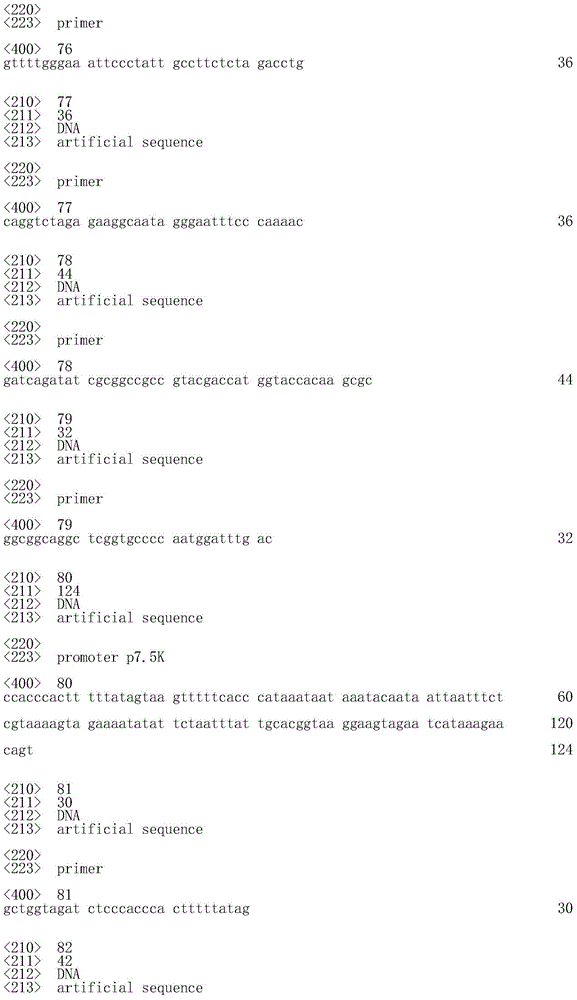 Figure IDA0000800999350000741