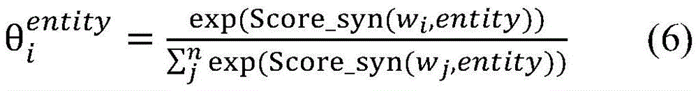 Figure RE-FDA0002526254590000042