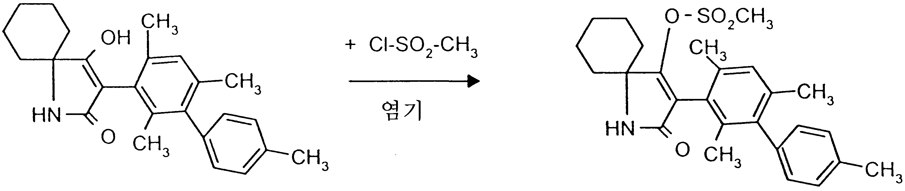 Figure 112000019338479-pct00148