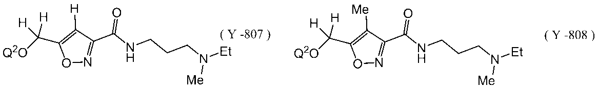 Figure JPOXMLDOC01-appb-I000493