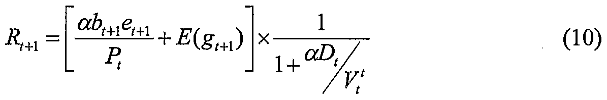 Figure imgf000015_0002