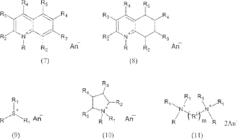 Figure FDA0000148405100000021