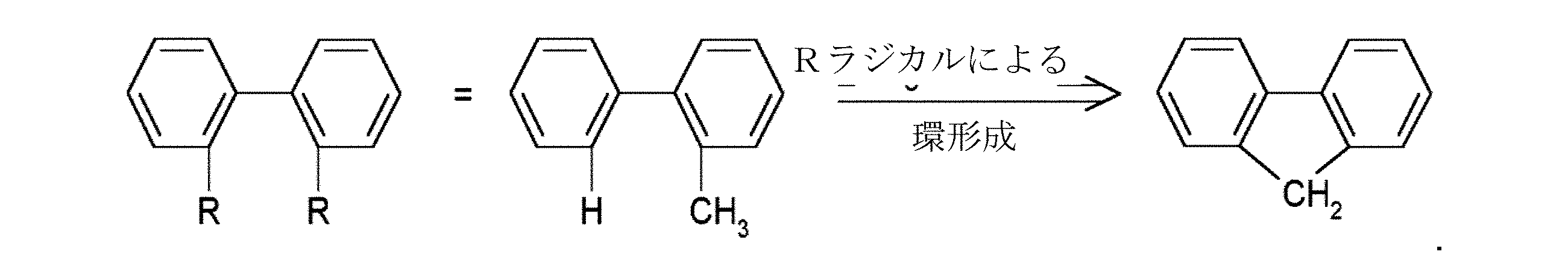 Figure 2023506572000003