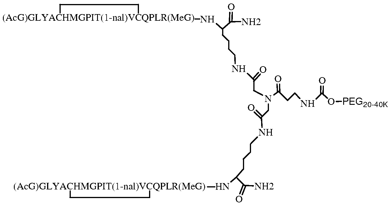 Figure imgf000007_0001