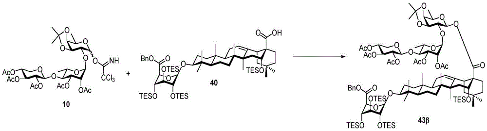 Figure GDA0003437676220000411