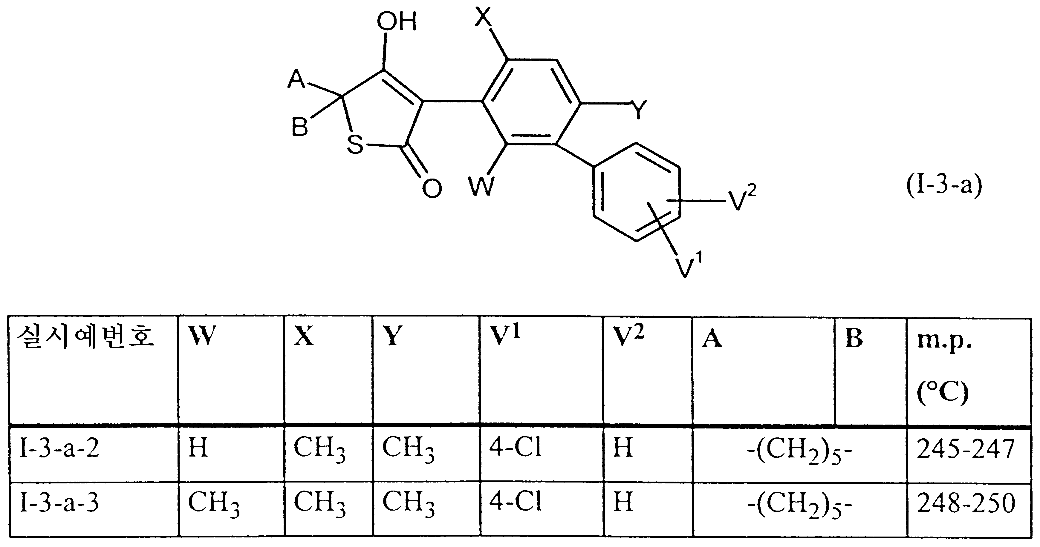 Figure 112000019338479-pct00236