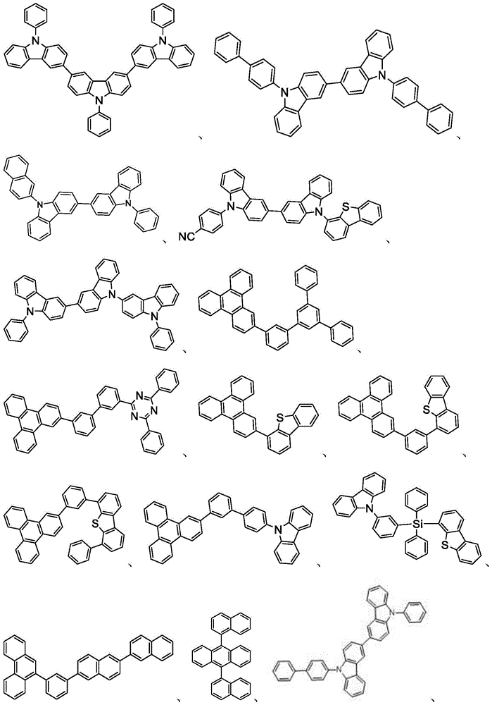 Figure FDA0002596921220000211