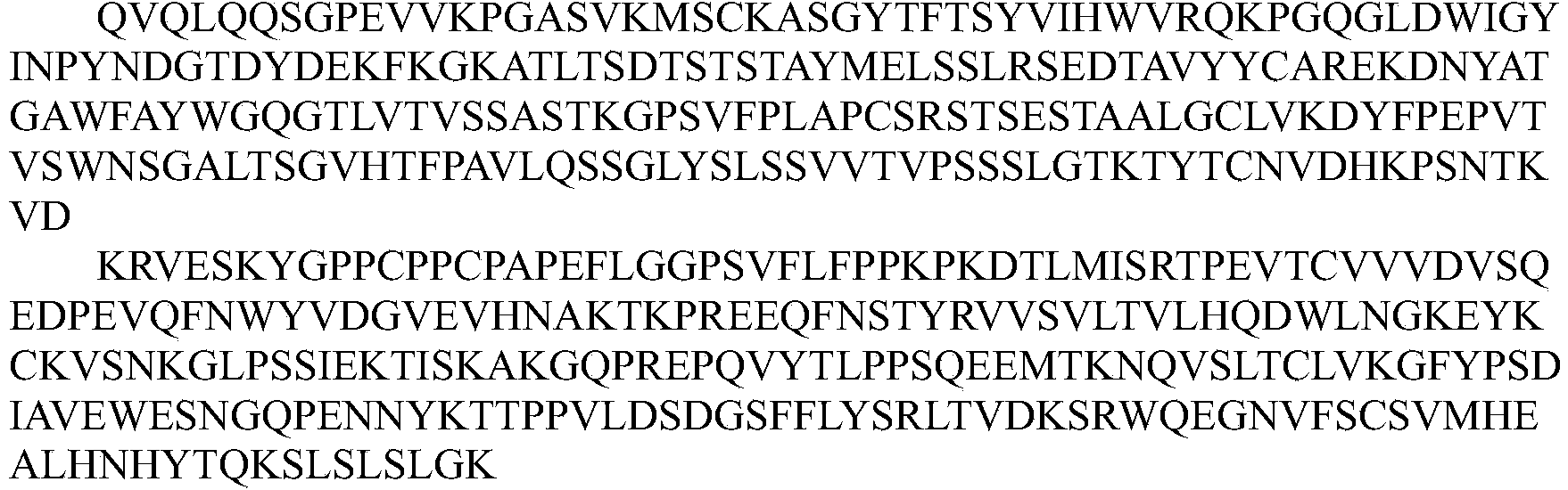 Figure PCTCN2021102428-appb-000079