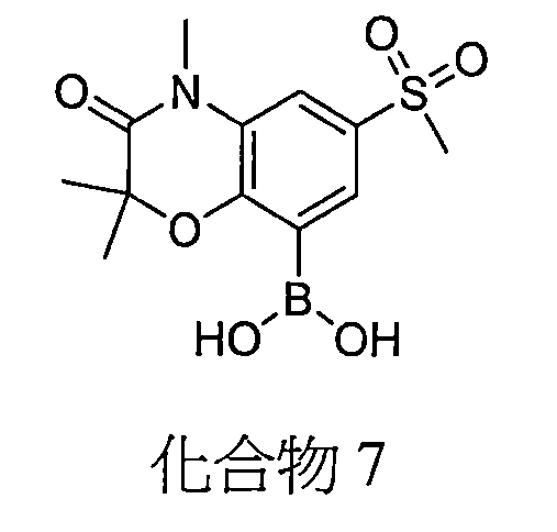 Figure TW201800410AC00008