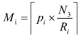 Figure PCTCN2019075301-APPB-000073