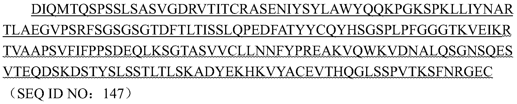 Figure PCTCN2022092529-appb-000181